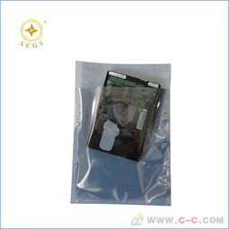 厂家定制电子产品防静电屏蔽袋 电子元器件自封袋包装